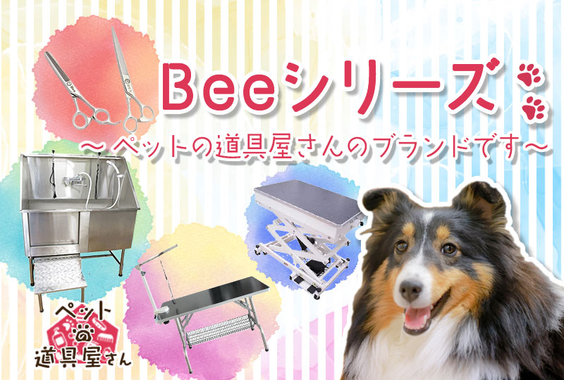 30％OFF】 KELCO ケルコ ウルトラシルクコンディショナー 3785ml 犬用 大容量 業務用サイズ ペット用品 トリミング用品  fucoa.cl