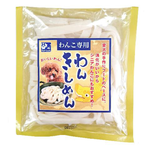 あったか