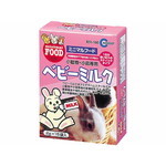 ミルク・ウォーター