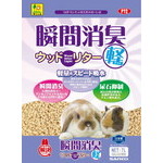 動物別トイレ砂