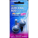 エアーストーン