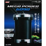 外部式フィルター