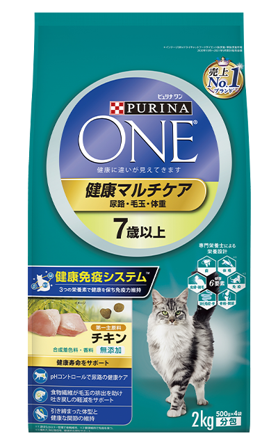 ピュリナワン キャット 健康マルチケア ７歳以上 チキン ２ｋｇ: 生活用品ペットの道具屋さん