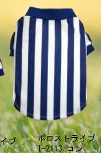 ストライプ／コン