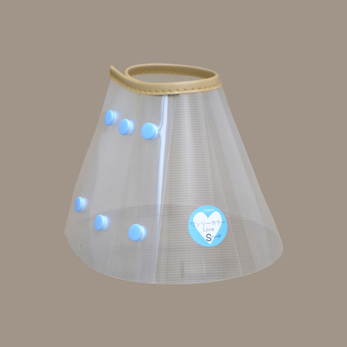 ワンツーカラー Love Sハード