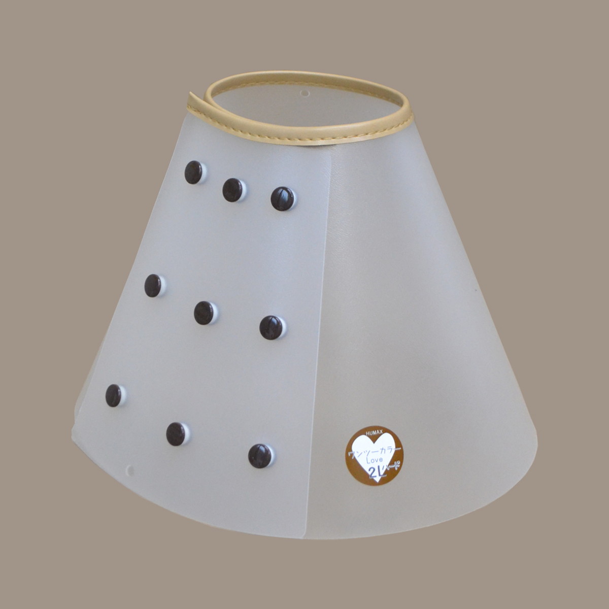 ワンツーカラー Love 2Lハード