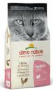 アルモネイチャー 子猫用 フレッシュ チキン 12kg