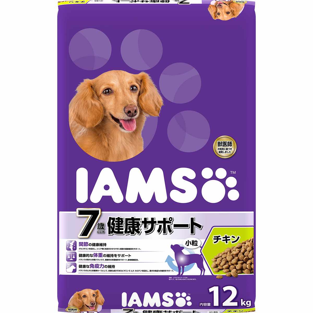 アイムス 7歳以上用　健康サポート　チキン　小粒 12kg