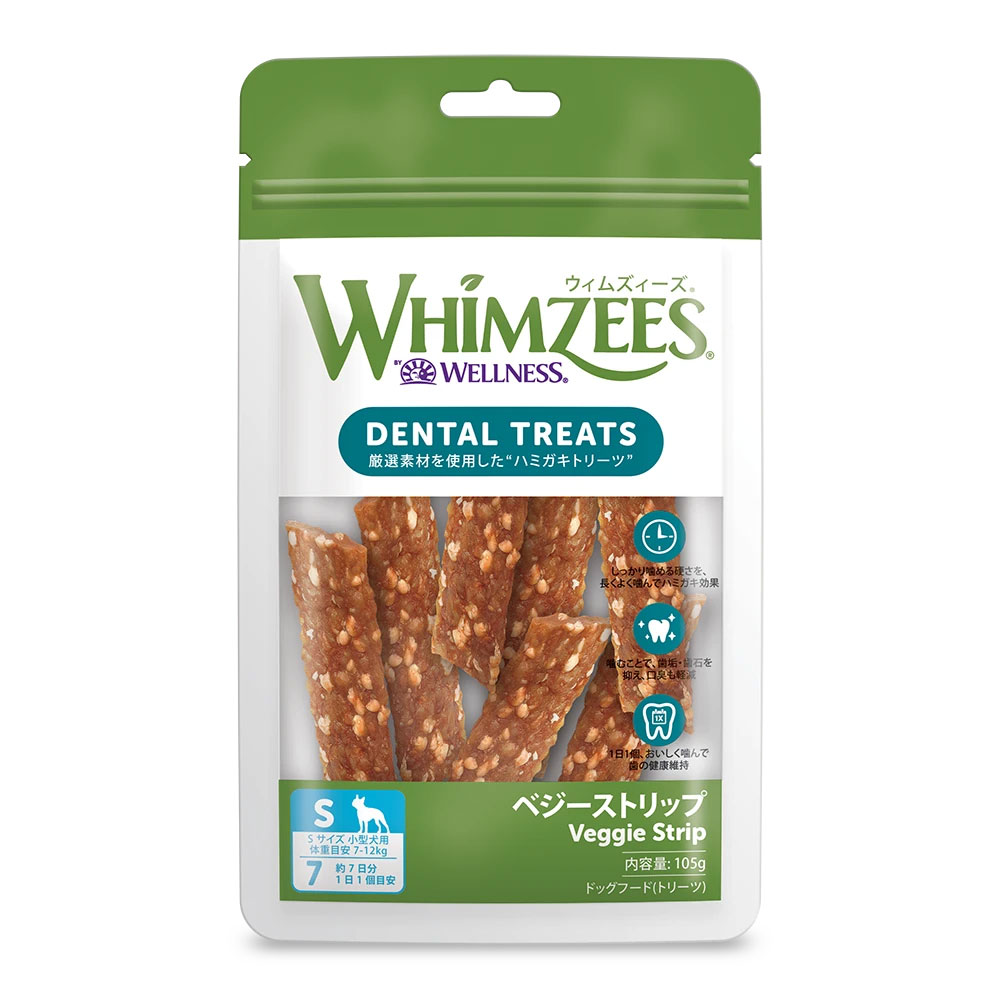 ウィムズィーズ ベジーストリップ S（小型犬向け・体重7‐12kg）7個入り