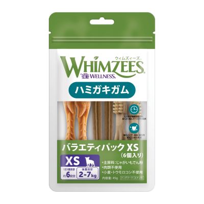 ウィムズィーズ バラエティパック XS（超小型犬向け 体重2～7kg） 6個入り