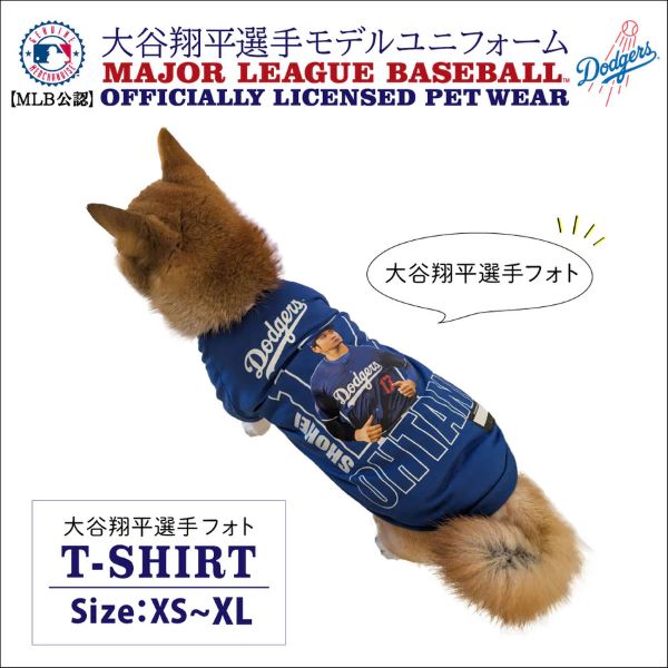 MLB公式 ドジャース 大谷翔平選手モデル フォトTシャツ 各サイズ (XS)