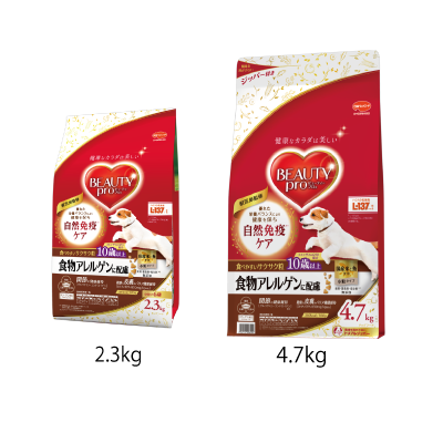 ビューティープロ ドッグ 食物アレルゲンに配慮 10歳以上 4.7kg