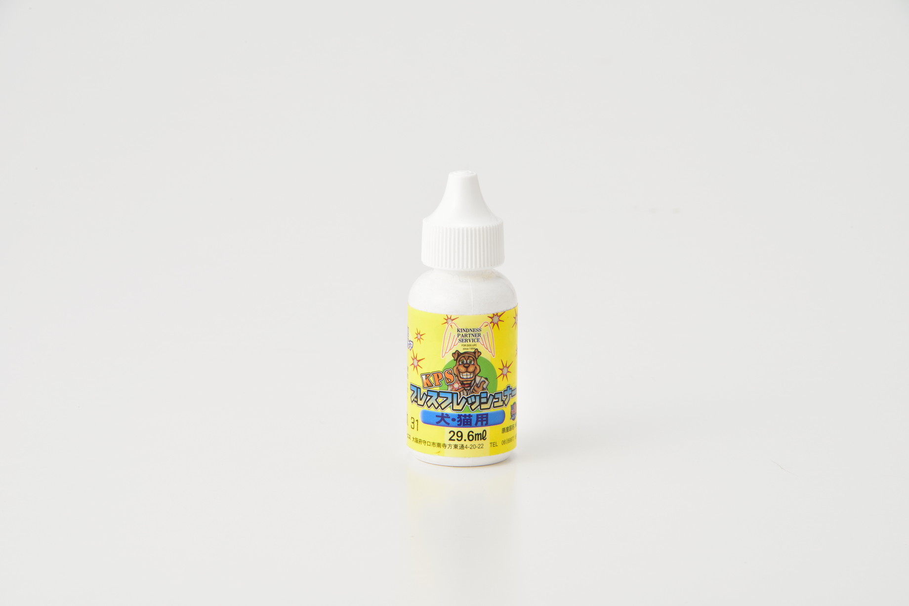 KPS　ブレスフレッシュナー　29.6ml