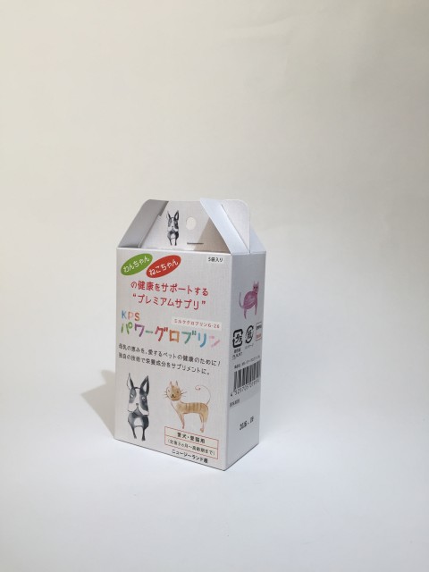 KPS パワーグロブリン 愛犬・愛猫用 50g