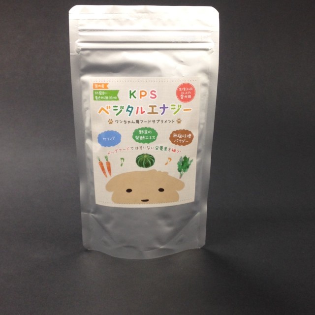 KPS ベジタルエナジー 愛犬用 250g
