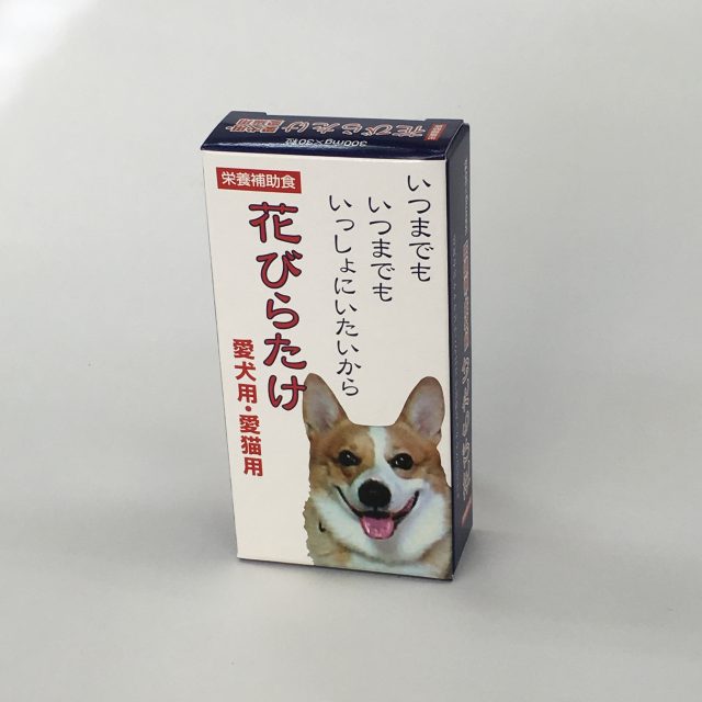 KPS ハナビラタケ 愛犬用 (30粒)