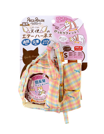 天使のエアーハーネス パステル チェック Sサイズ