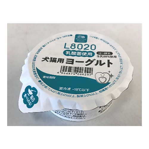 【見本用】Ｌ８０２０犬猫用ヨーグルト　ダミー