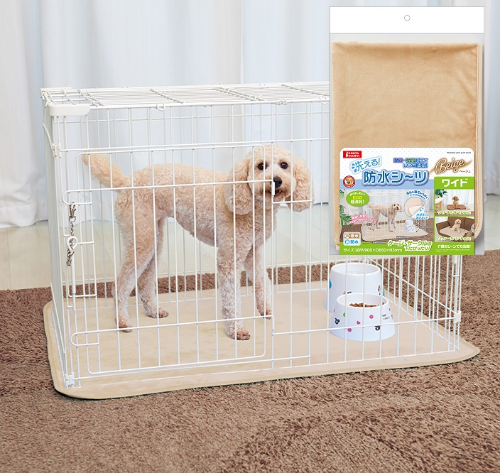 洗える 防水シーツ ワイド ベージュ