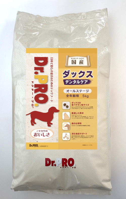 Dr.PRO チキン&ポテト 全年齢用 10kg - ペットフード