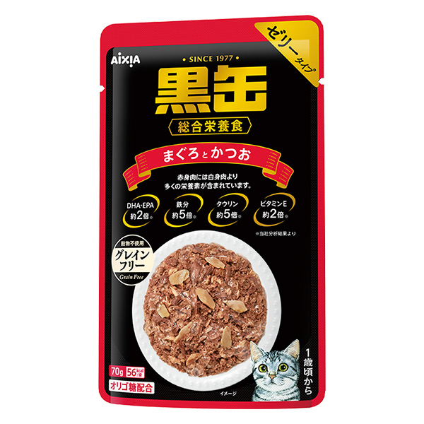 黒缶 パウチ まぐろとかつお 70g
