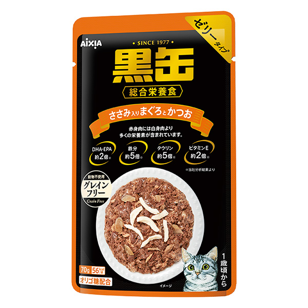 黒缶 パウチ ささみ入り まぐろとかつお 70g