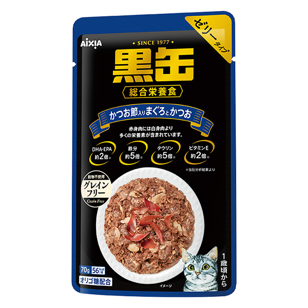 黒缶 パウチ かつお節入り まぐろとかつお 70g