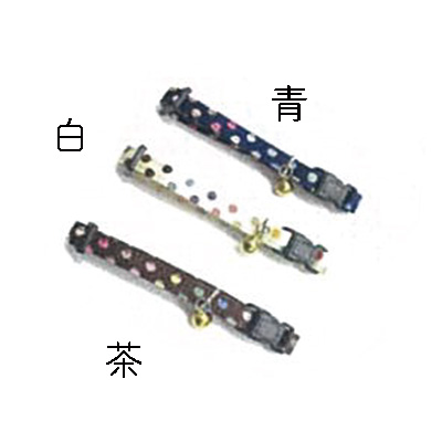 マイスター キャット セーフティ カラー カラフル ドット 各色 （ ブルー ）