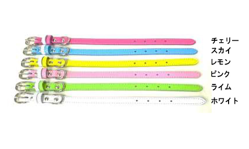 マイスター Wレザー カラー #15 レモン