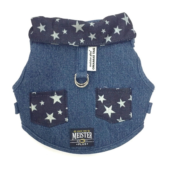 ONAMAE ソフティ ウェア スター デニム ダークブルー 各サイズ （ 3Sサイズ ）