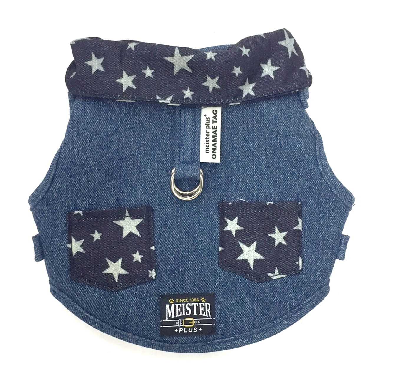 ONAMAE ソフティ ウェア スター デニム ダークブルー Sサイズ