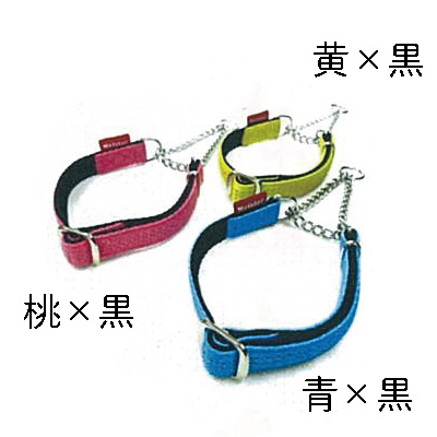 マイスター クッション ハーフ チェーン カラー Sサイズ ブルー×ブラック