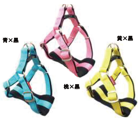 マイスター クッション ハーネス Mサイズ ピンク×ブラック
