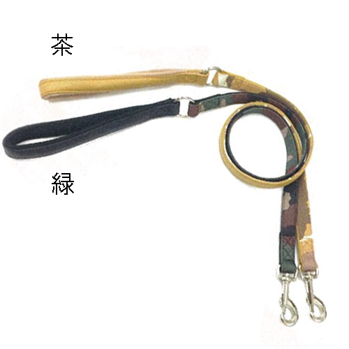 マイスター クッション リード アーミー LLサイズ ブラウン