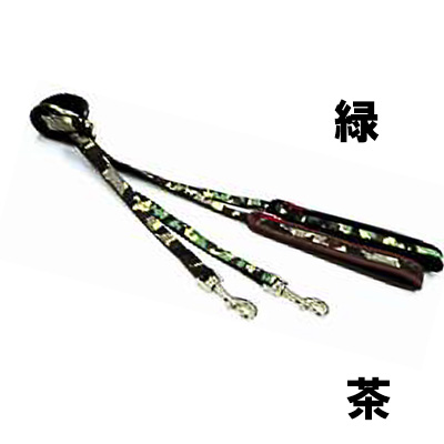 マイスター ソフティ リード アーミー Mサイズ グリーン