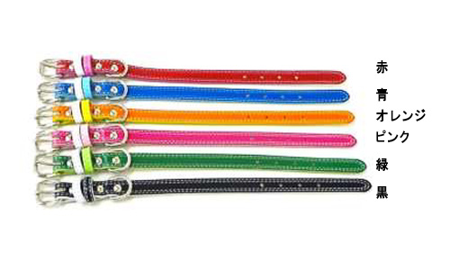 マイスター Wレザー カラー #24 ピンク