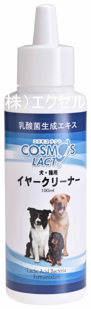 コスモスラクト 乳酸菌生成エキス イヤークリーナー 100ml: 300あに