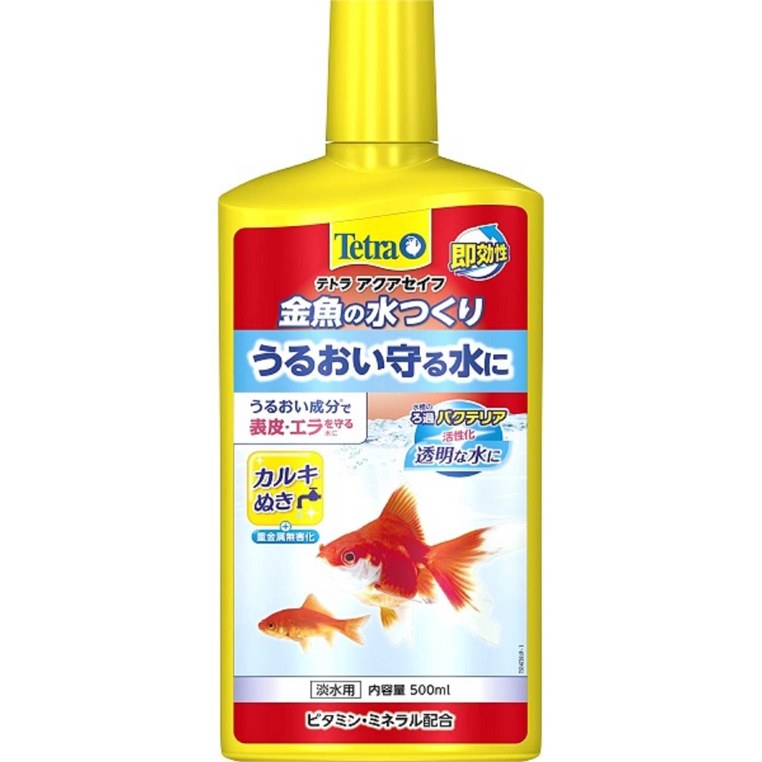Tetra テトラ 金魚の水つくり 500ml