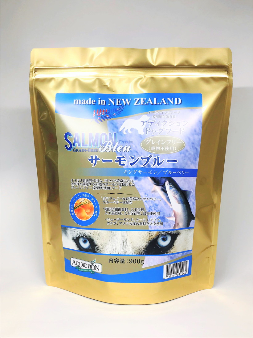 アディクション サーモンブルー グレインフリー ドッグ 900g