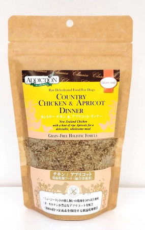 アディクション カントリーチキン＆アプリコットディナー チキン/アプリコット 250g