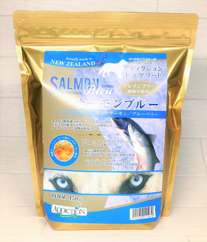 アディクション サーモンブルー グレインフリー ドッグ 450g
