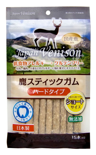 JapanVenison 鹿スティックガム ハードタイプ ショートサイズ 15本