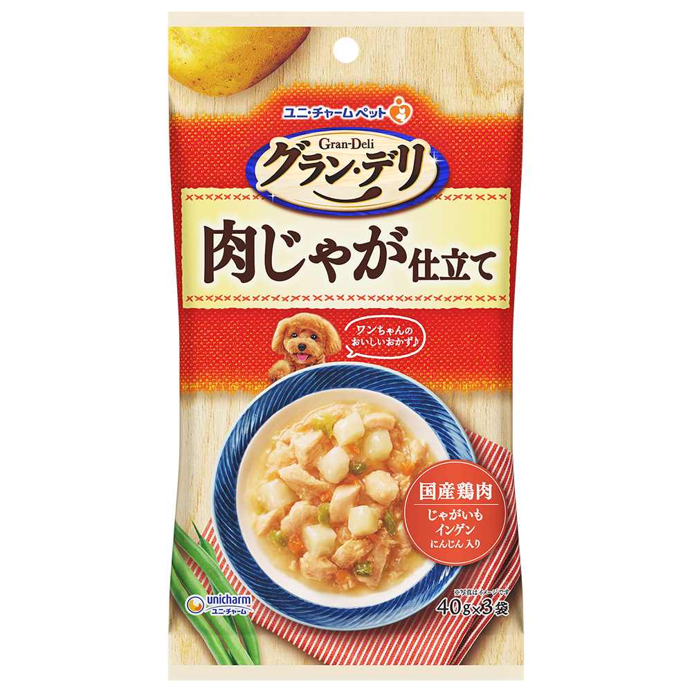 グラン・デリパウチ肉じゃが仕立て 40g×3袋