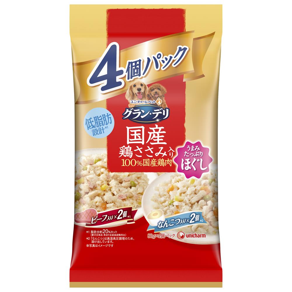 グラン･デリ 国産鶏ささみパウチほぐし成犬用4個パックビーフ･なんこつ 80g×4個