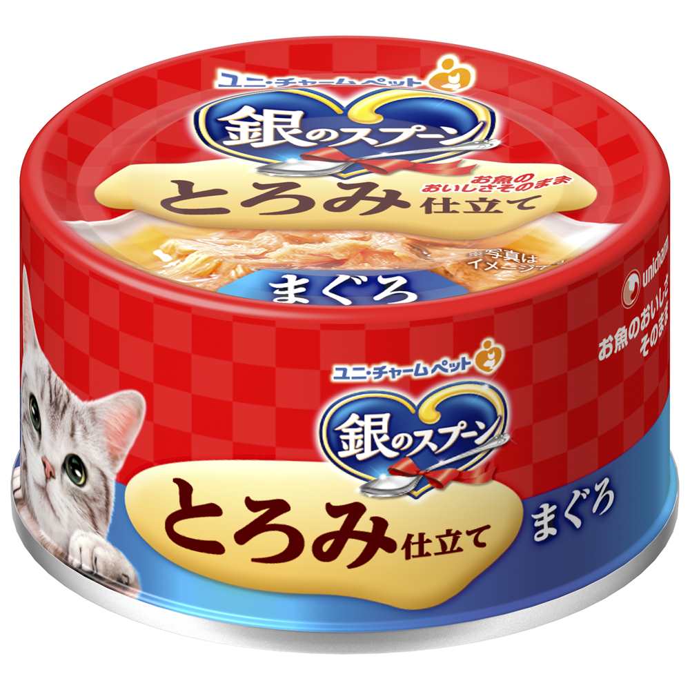 銀のスプーン 缶とろみ仕立てまぐろ 70g