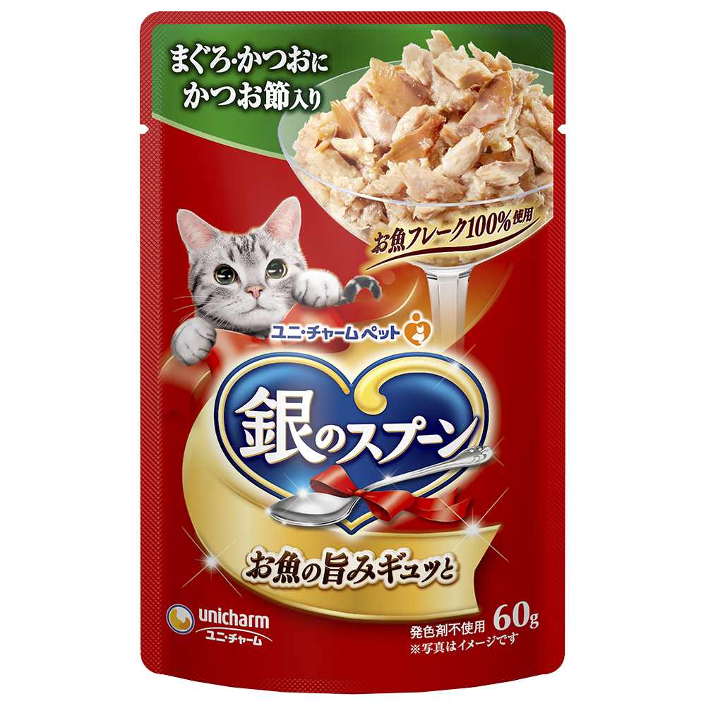 銀のスプーン パウチまぐろ･かつおにかつお節入り 60g