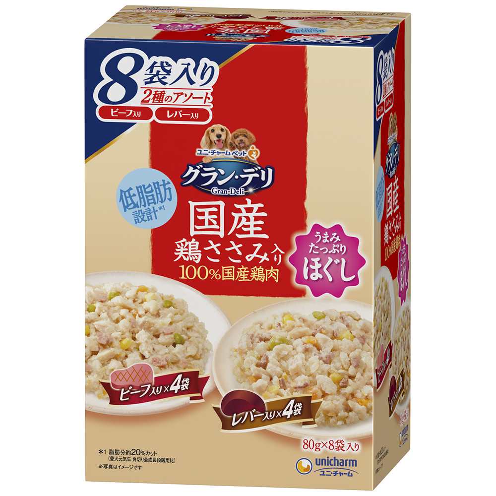 グラン･デリ 国産鶏ささみパウチほぐし成犬用ビーフ&レバー 80g×8袋