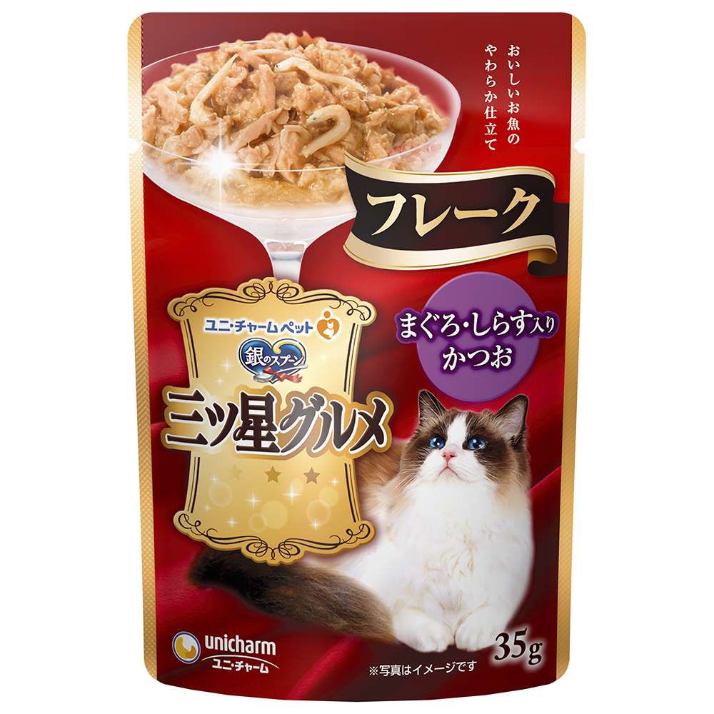 銀のスプーン　三ツ星グルメ パウチフレークまぐろ･しらす入りかつお 35g