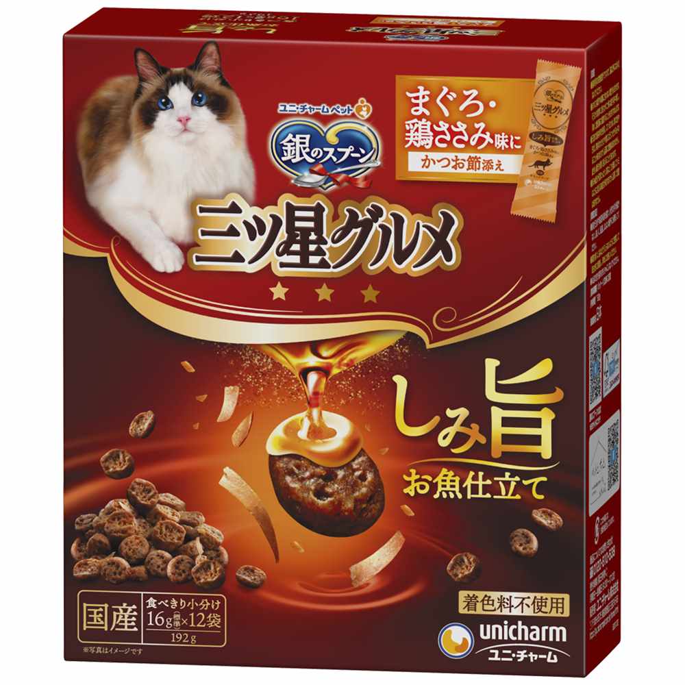 銀のスプーン　三ツ星グルメ しみ旨お魚仕立てまぐろ･鶏ささみ味にかつお節添え 192g