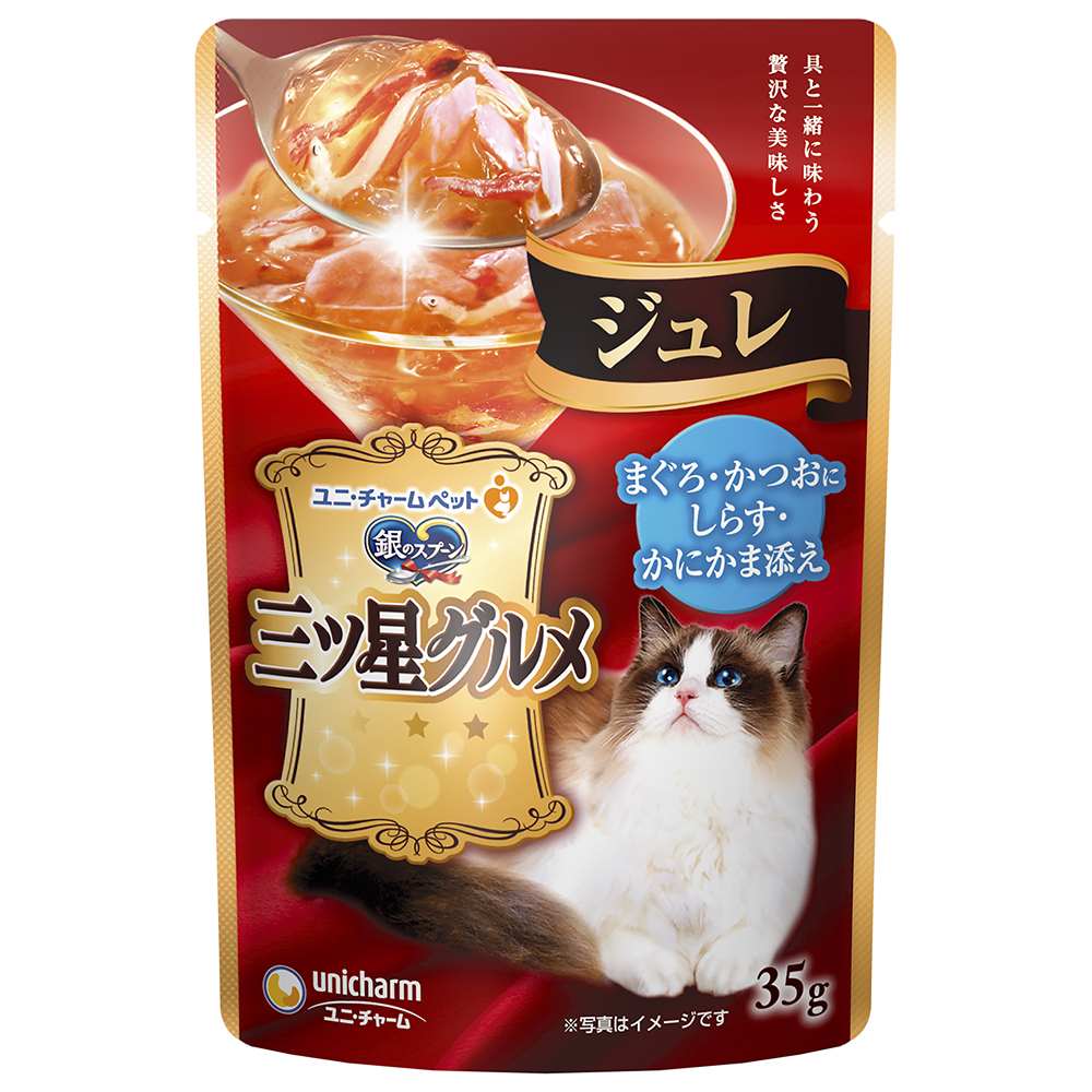 銀のスプーン　三ツ星グルメ パウチジュレまぐろ･かつおにしらす･かにかま添え 35g